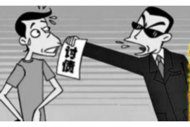 项城专业要账公司